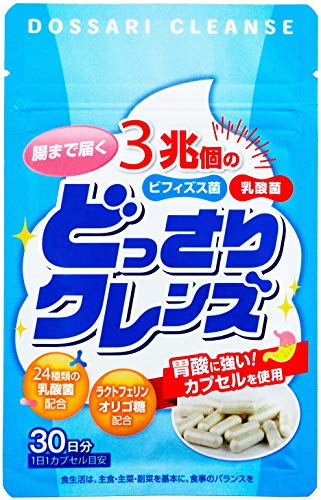 どっさりクレンズ 1