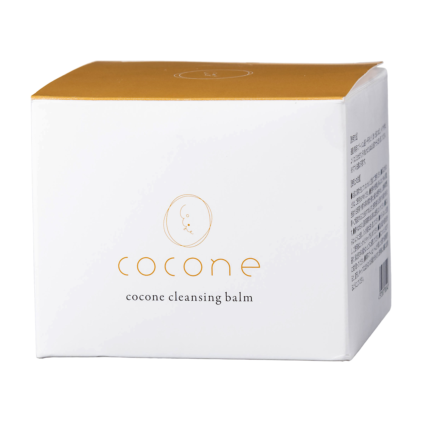COCONE クレンジングバーム 80g はぐくみプラス cocone クレンジングバーム 80g 高濃度ビタミンC