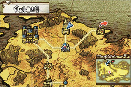 ファイアーエムブレム 聖魔の光石 4