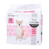 【徹底比較】コーナンの犬用ペットシーツのおすすめ人気ランキング【2026年】 1