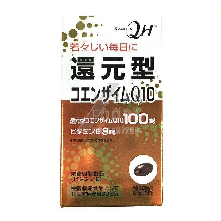 メーカー直送】 NOW コエンザイムQ10 Foods 60粒 ナウフーズ サプリメント 30mg 酵母、酵素