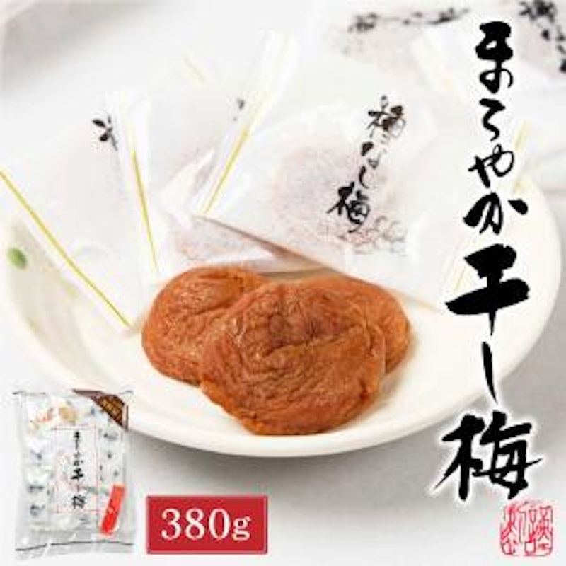 まろやか干し梅 1
