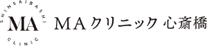 MAクリニック心斎橋 医療ハイフ 1