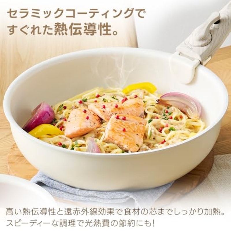 セラミックカラーパン フライパン10点セット 3