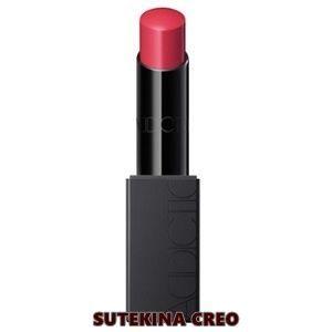 アディクションのリップのおすすめ人気ランキング【2025年11月