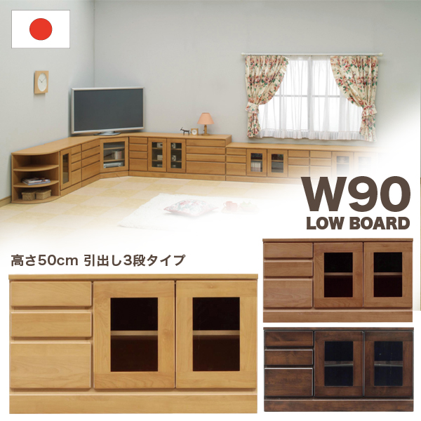 テレビ台 1