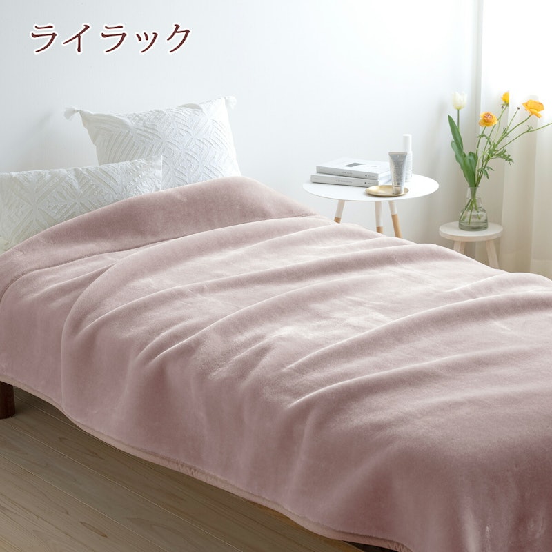 アクリル毛布 1