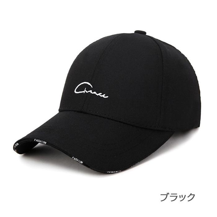 キャップ 2