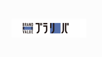 エルメス買取のおすすめ【2026年5月】 1