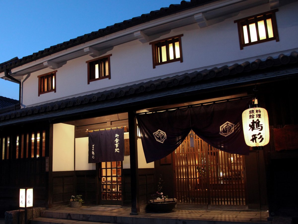 料理旅館 鶴形 1