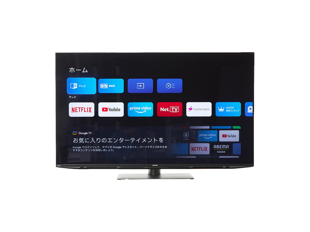 シャープ FN1ライン 4K液晶テレビ 4T-C65FN1を検証レビュー!65 シャープ FN1ライン 4K液晶テレビ 4T-C65FN1を検証レビュー!65