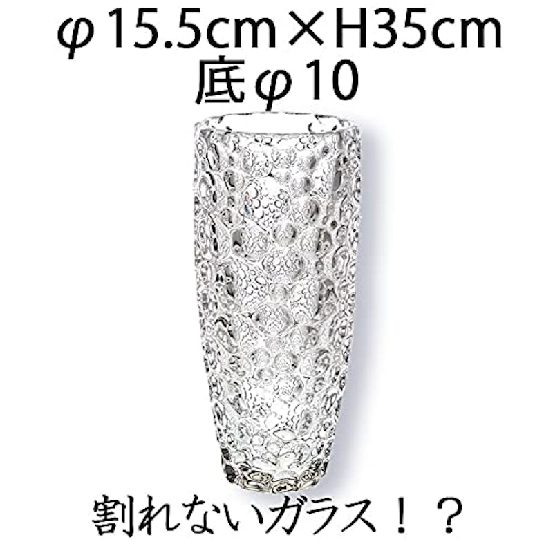 PVクリスタインフィニティ 2