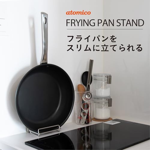 フライパンスタンド 2