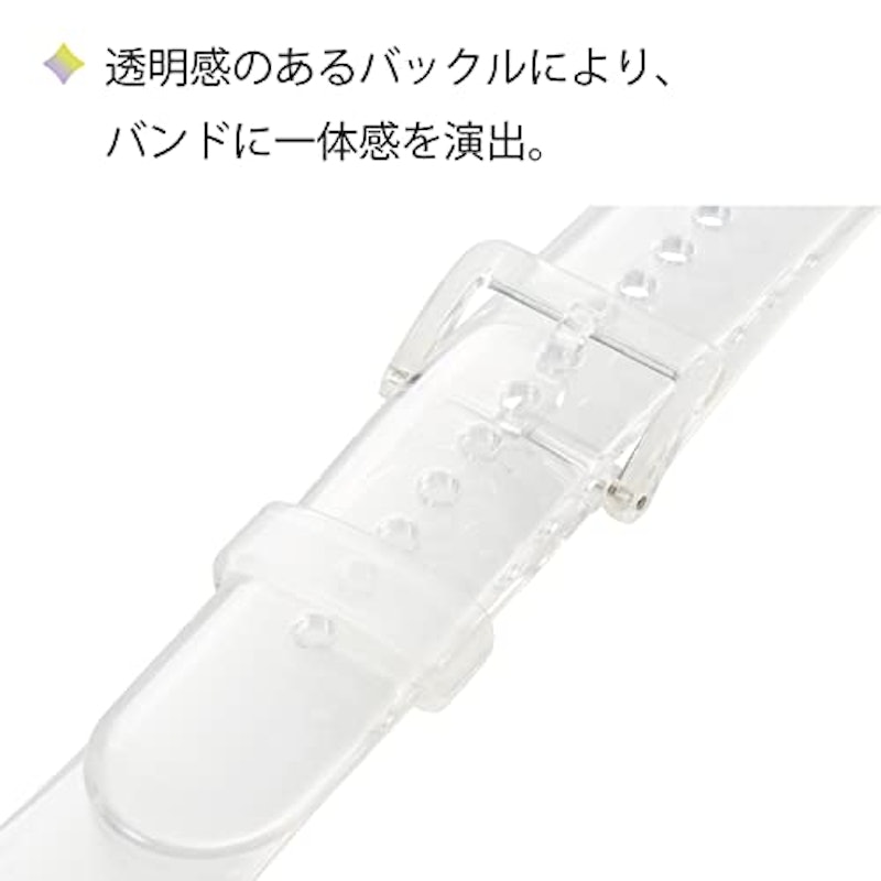 Apple Watch用クリアバンド 4