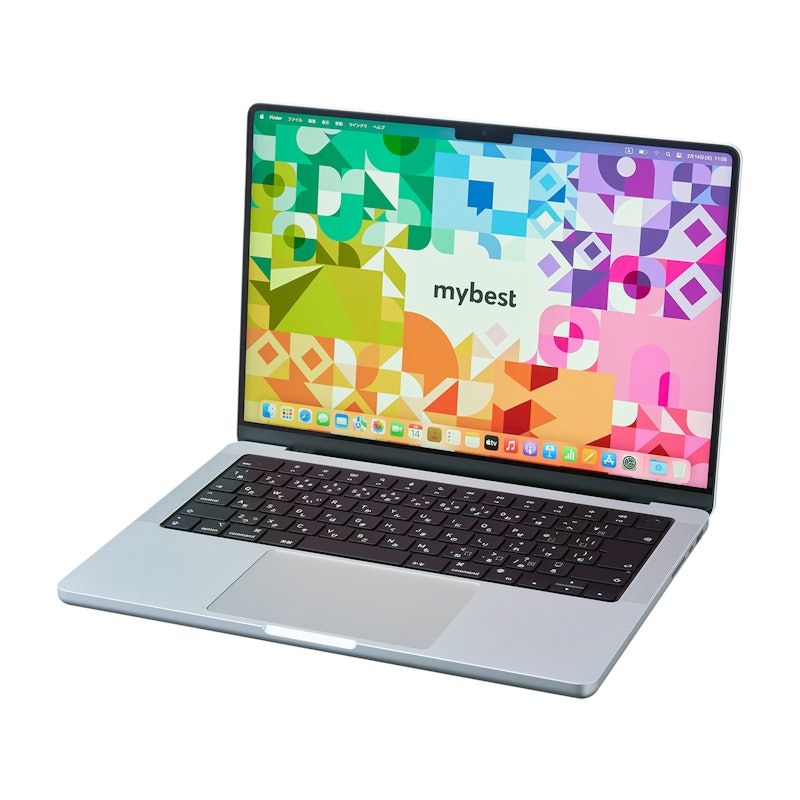 MacBook Pro 14インチ MKGT3J/Aをレビュー！口コミ・評判をもとに徹底 
