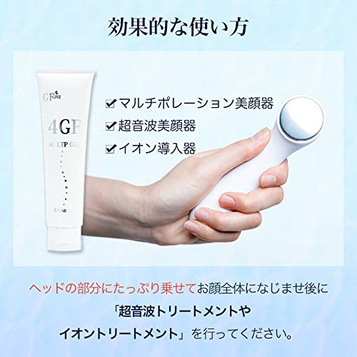 美顔器用ジェルのおすすめ人気ランキング【2025年】 | マイベスト 美顔器用ジェルのおすすめ人気ランキング【2025年】 | マイベスト