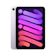 Appel Japan iPad mini(A17 Pro) 1