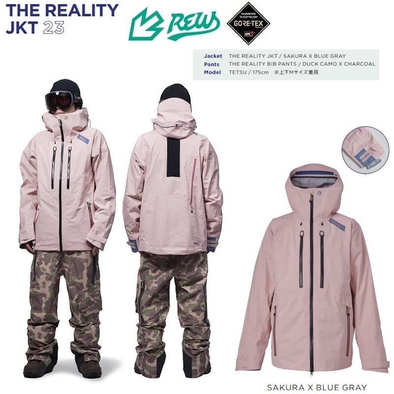 r REALITY MtBC JKT 24 5