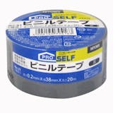 絶縁テープのおすすめ人気ランキング【2026年10月】 4
