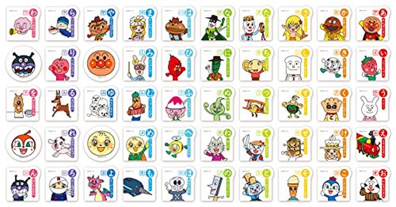 21年 あいうえお表のおすすめ人気ランキング選 Mybest 21年 あいうえお表のおすすめ人気ランキング選 Mybest