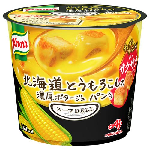 スープDELI 北海道とうもろこしの濃厚ポタージュ  1