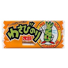21年 駄菓子のおすすめ人気ランキング選 Mybest 21年 駄菓子のおすすめ人気ランキング選 Mybest