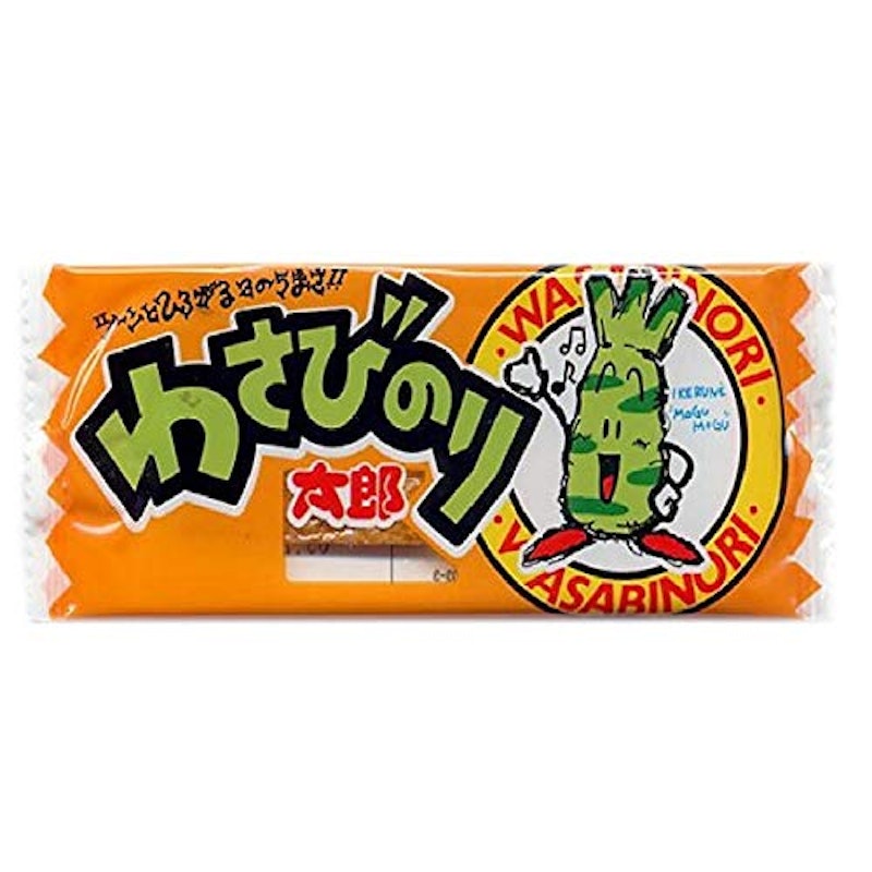 わさびのり太郎 1