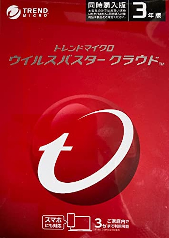 クラウド 1