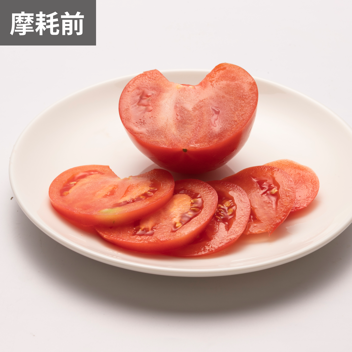 関孫六 10000CL 三徳包丁 6