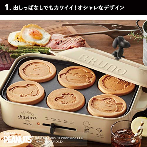 美品☆最終お値下げ❗️大特価❗️Panasonic テーブルグリル　ホットプレート Toffy ホットプレート 大型 焼肉プレート 薄型 スリムグリルプレート