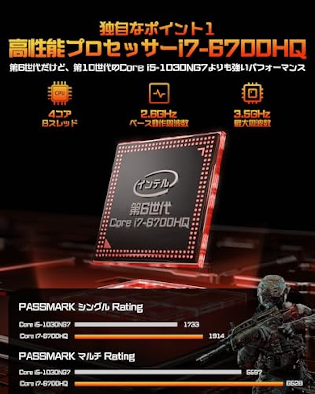 Winbook16X 3