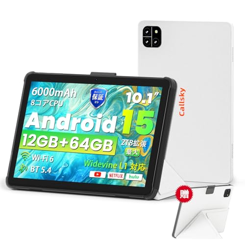 Androidタブレット本体 Tablet PC 64GB 2GB Amazon.co.jp: PRITOM タブレット8インチ、RAM2GB/ROM64GB、Wi