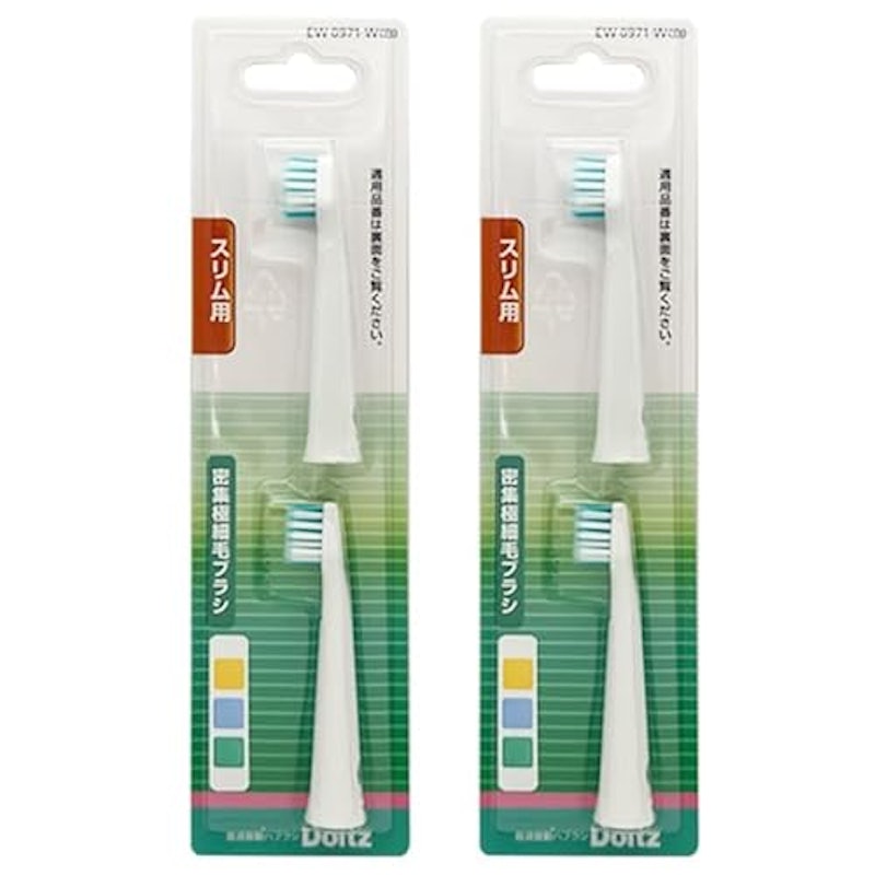 スリム用密集極細毛ブラシ 1
