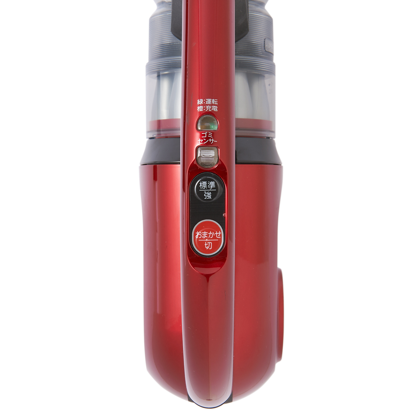 VC-CL1700 2