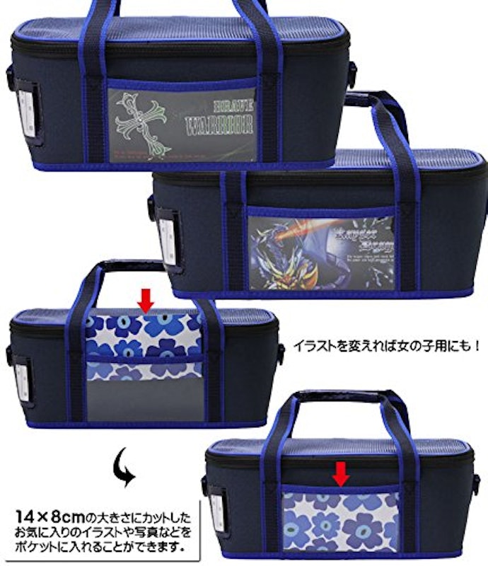 絵の具セット 2