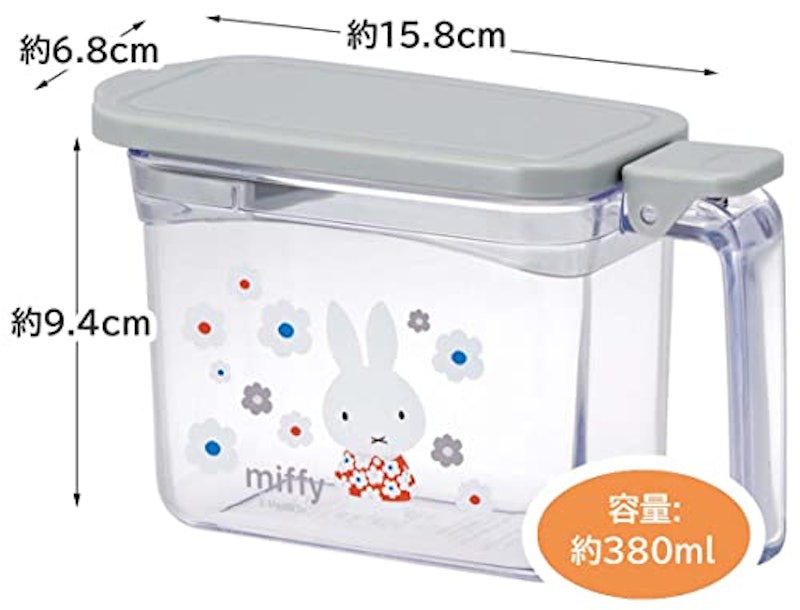 調味料ポット 10