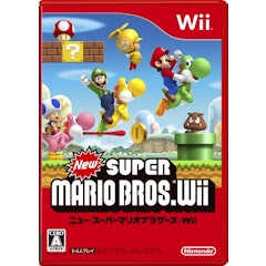 21年 Wiiソフトのおすすめ人気ランキング50選 Mybest 21年 Wiiソフトのおすすめ人気ランキング50選 Mybest