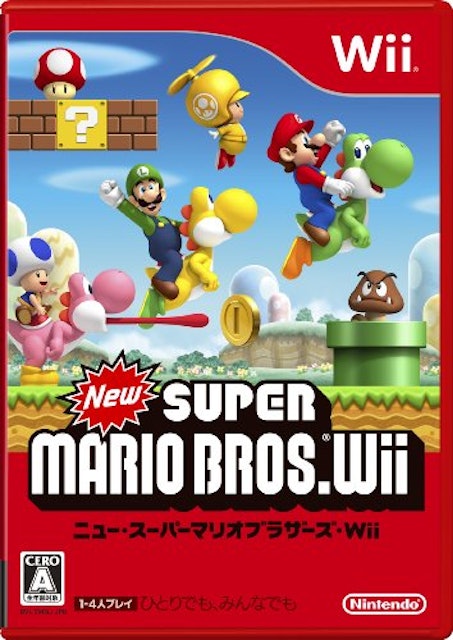 21年 Wiiソフトのおすすめ人気ランキング50選 Mybest 21年 Wiiソフトのおすすめ人気ランキング50選 Mybest