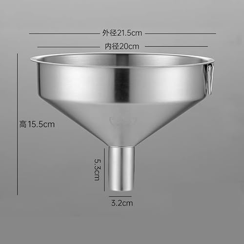 一斗缶用漏斗 5