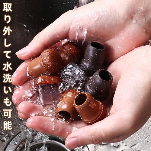 椅子脚カバー 8