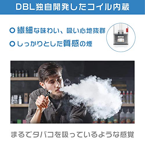 S2型 リキッド注入式アトマイザー  4