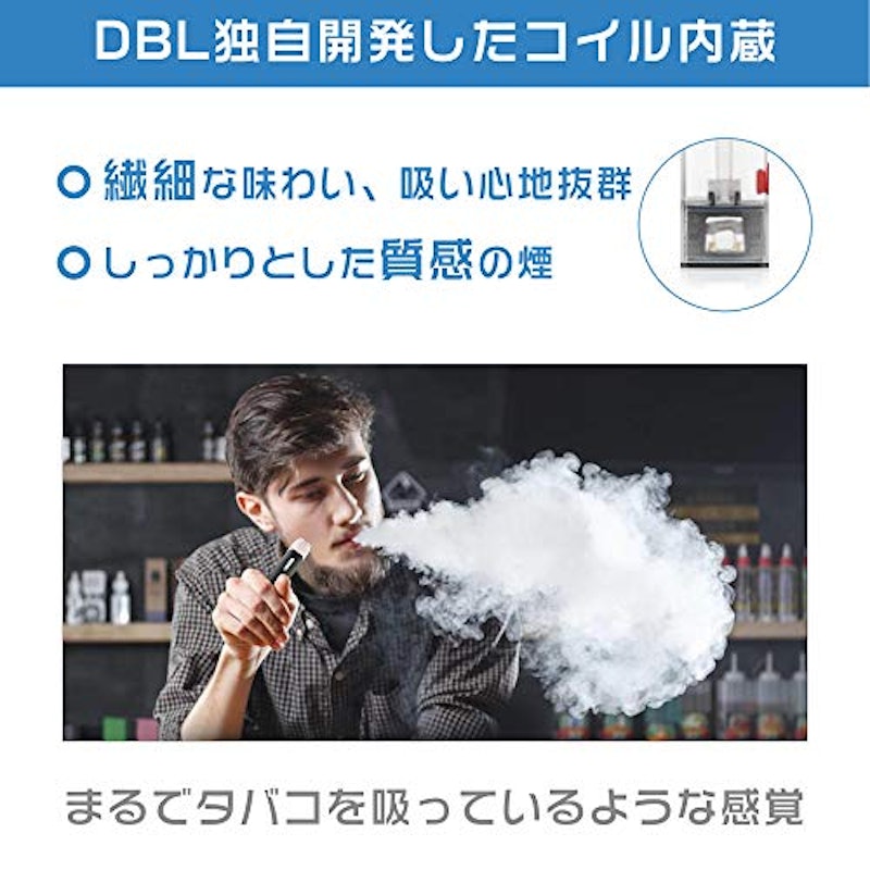 S2型 リキッド注入式アトマイザー 4