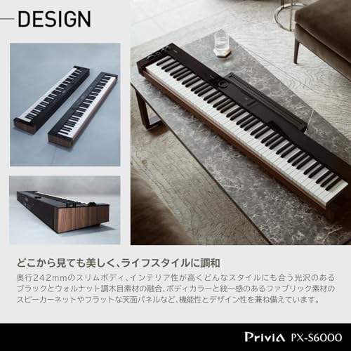 電子ピアノ 3