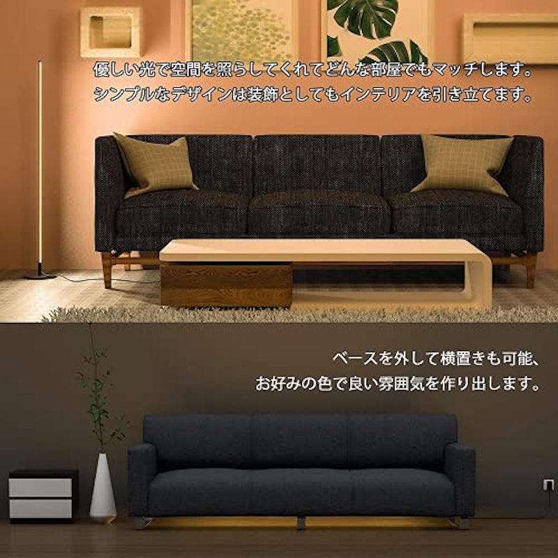 LEDフロアライト 3