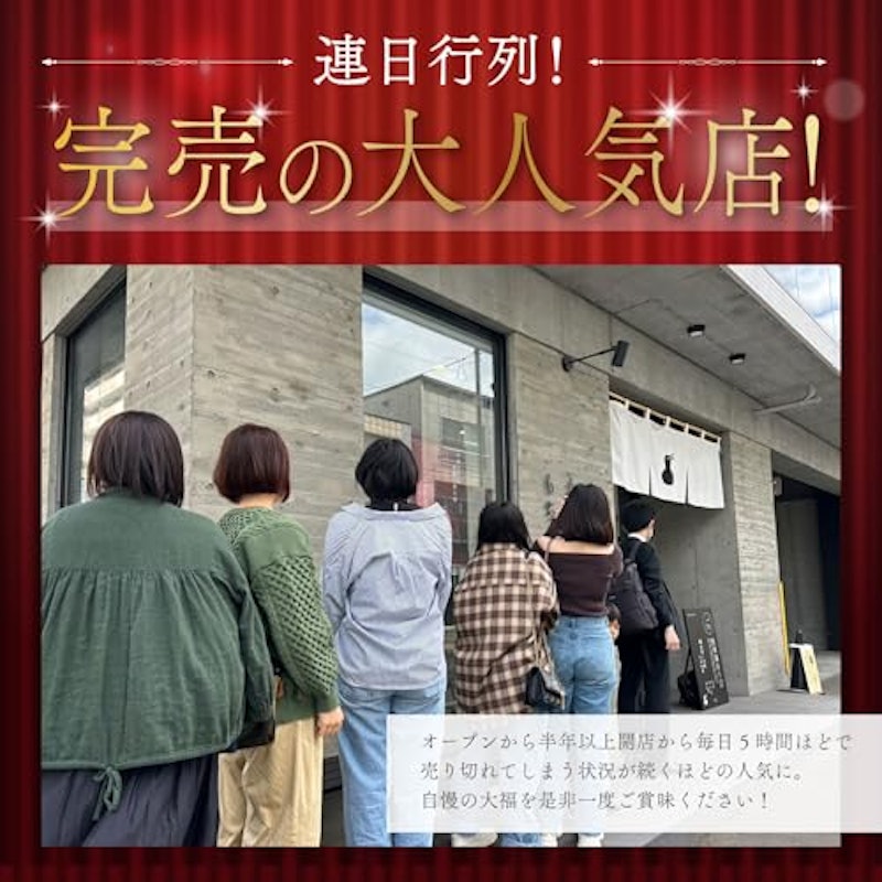 欲張りドバイセット 2