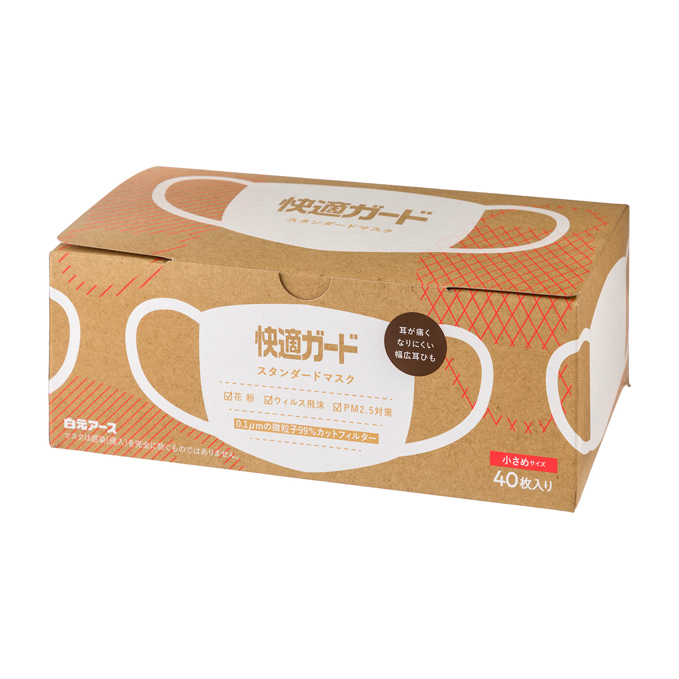 168円 65 Off 白元アース 快適ガードマスクふつうサイズ３０枚