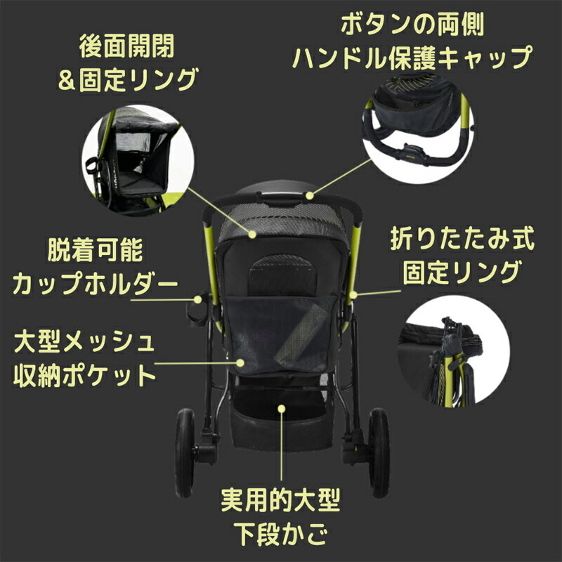 ビースト ペット ジョギング ストローラー 4