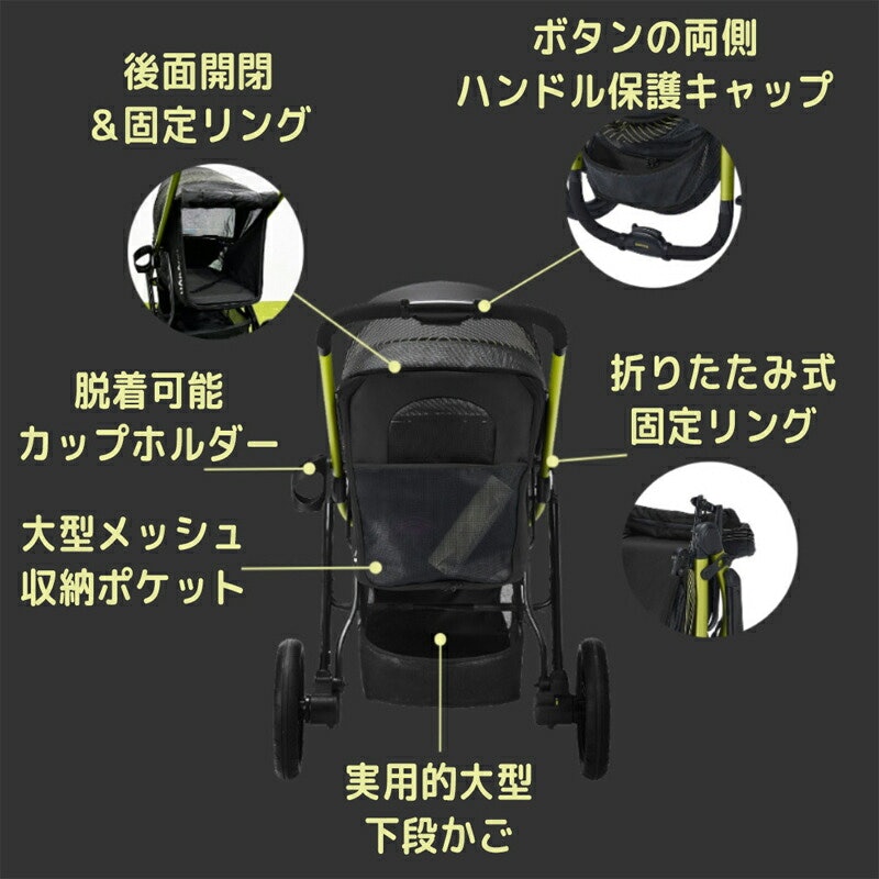 ビースト ペット ジョギング ストローラー 4