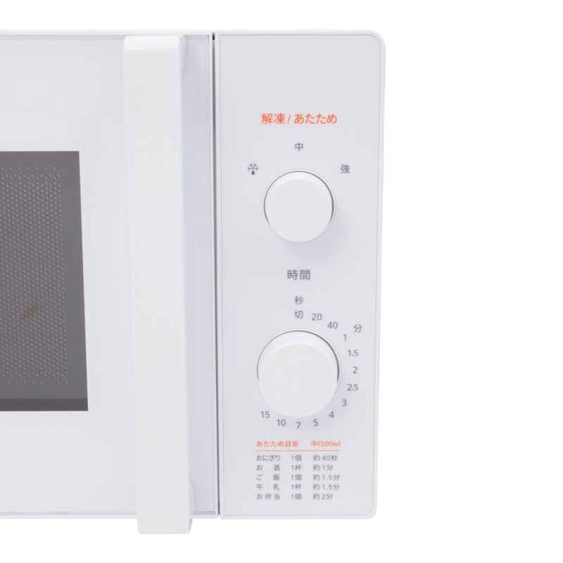 電子レンジ 単機能 17L 3