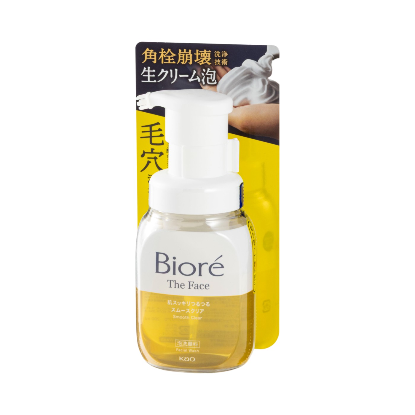 花王 ビオレ ザフェイス 泡洗顔料 スムースクリア 本体を検証レビュー